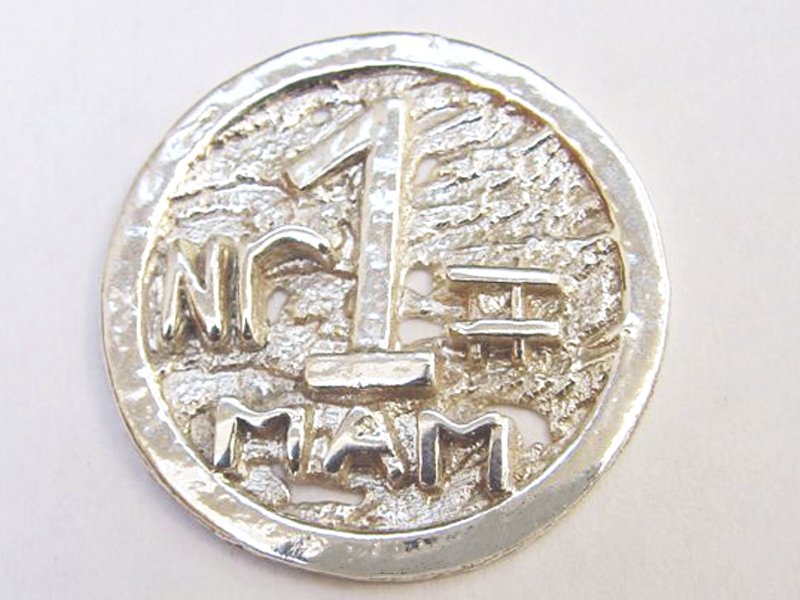 sr10-roermuntje-munt-zilver-logo-tekst-mam-moeder-moederdag-edelsmid-kado-goudsmid-handgemaakt-www.tonvandenhout.nl-sieraden-jubileum-logo's-origineel-bijzonder-uniek-lief