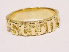 sg4437-ring-naam-namen-rondom-gedenken-herinnering-naamsieraad-edelsmid-handgemaakt-www.tonvandenhout.nl-goud-sieraden-juwelier-origineel-geboorte-uniek